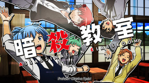 Assassination Classroom
